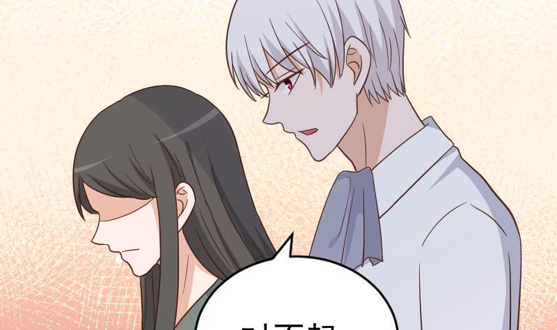 第235话 我希望她幸福15