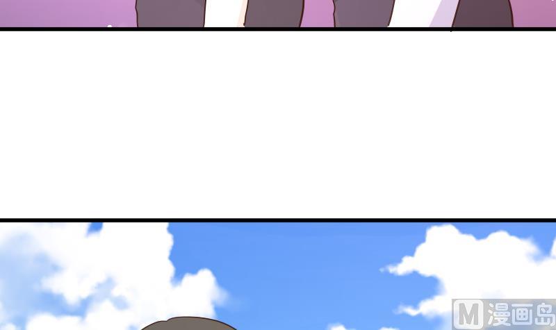 第235话 我希望她幸福17