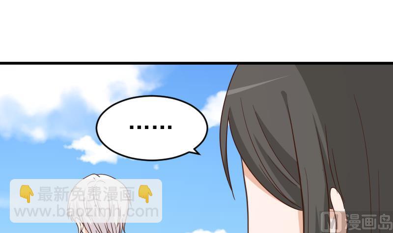 第235话 我希望她幸福20