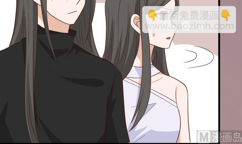 第235话 我希望她幸福41