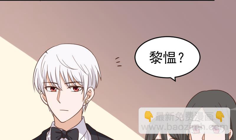 第235话 我希望她幸福42