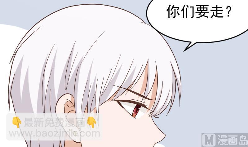 第235话 我希望她幸福51