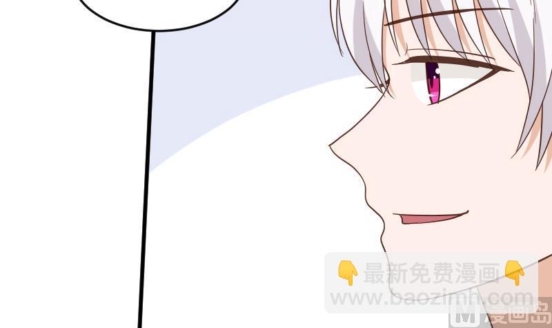 第235话 我希望她幸福8