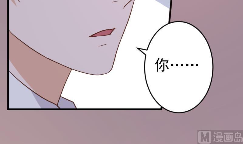 第236话 能给她幸福的人只有我11