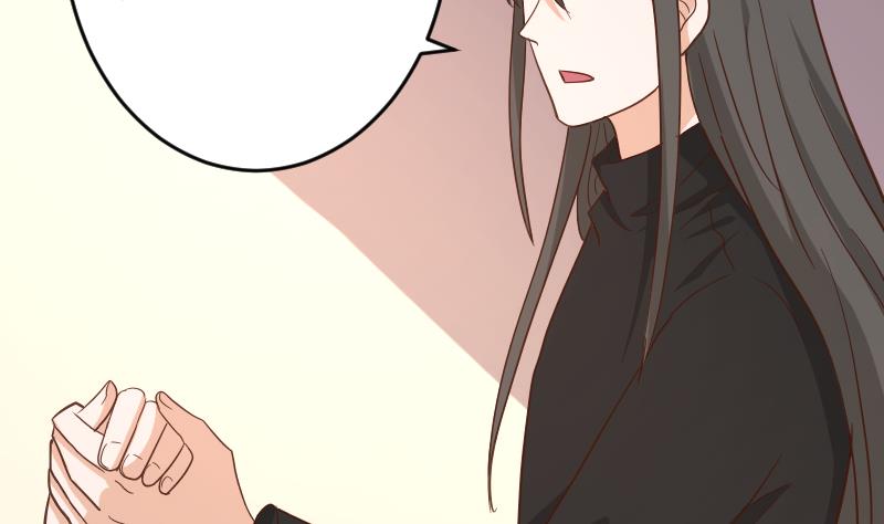 第236话 能给她幸福的人只有我18