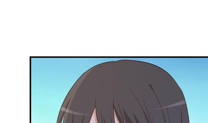 第236话 能给她幸福的人只有我22