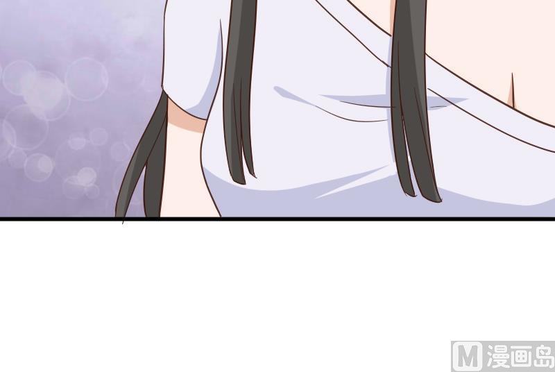 第236话 能给她幸福的人只有我26