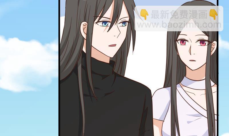 第236话 能给她幸福的人只有我30