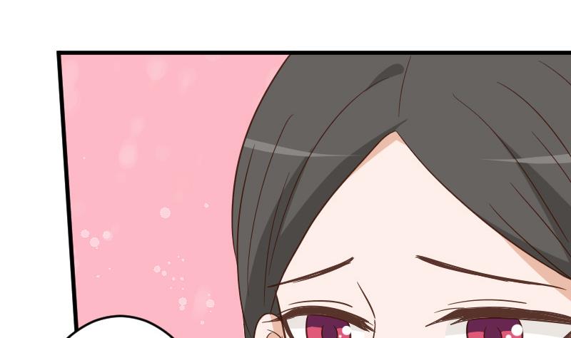 第236话 能给她幸福的人只有我39