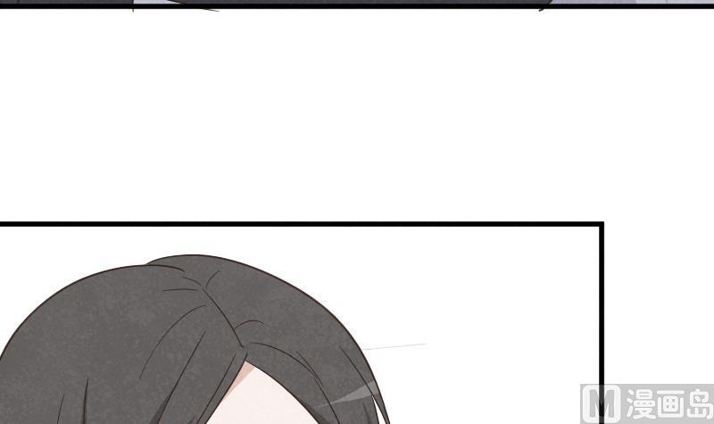 第236话 能给她幸福的人只有我51