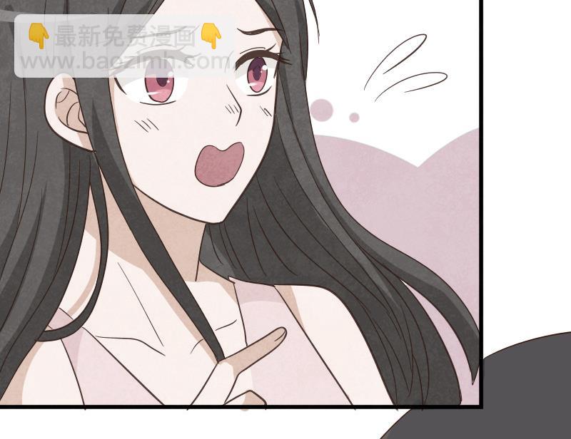 第236话 能给她幸福的人只有我52