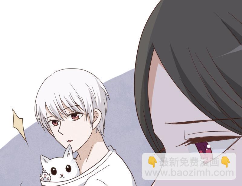第236话 能给她幸福的人只有我53