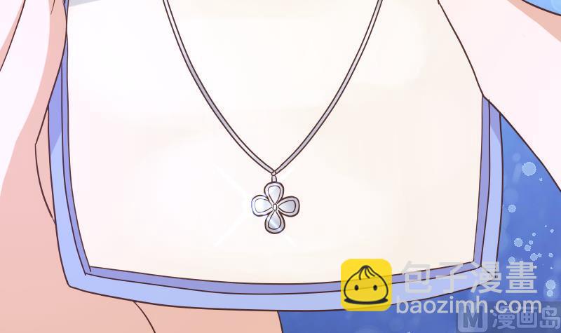 第236话 能给她幸福的人只有我8