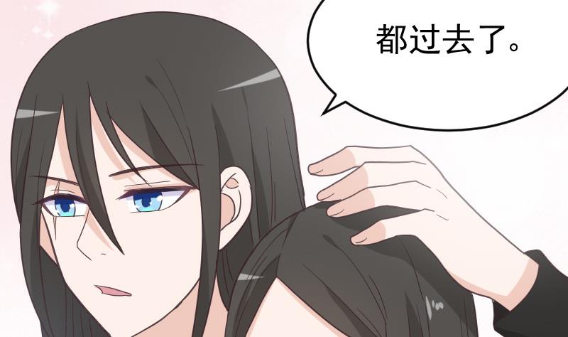 第237话 她还是走了3