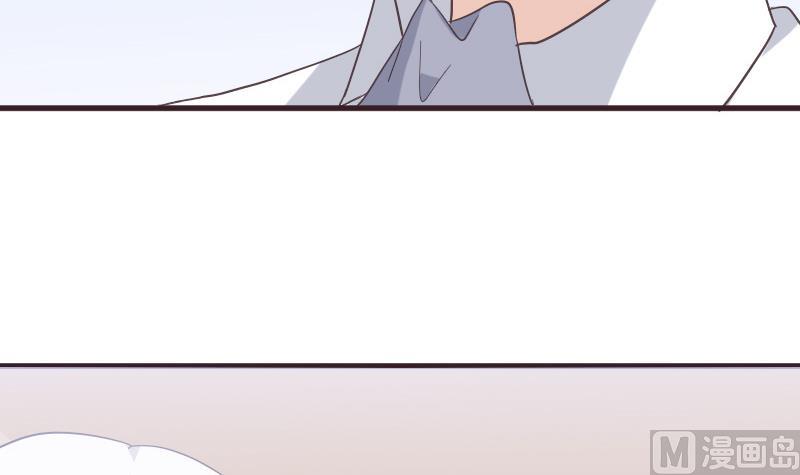 第237话 她还是走了32