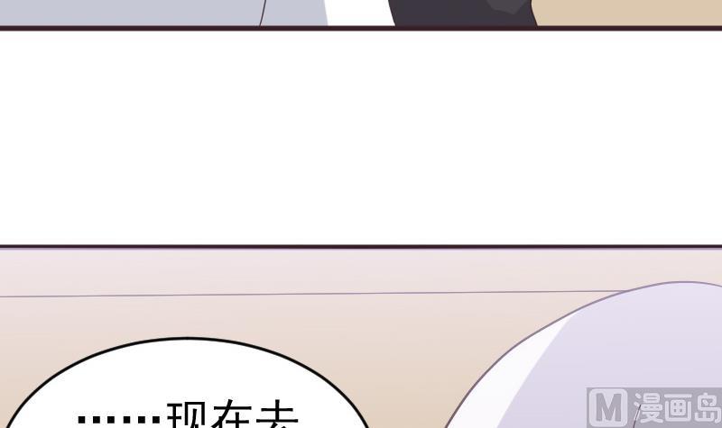 第237话 她还是走了35