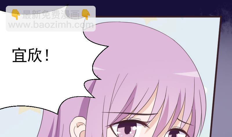 第237话 她还是走了42