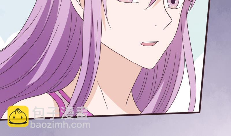 第237话 她还是走了43