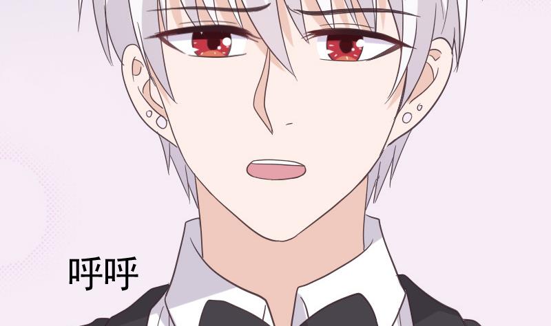 第237话 她还是走了45