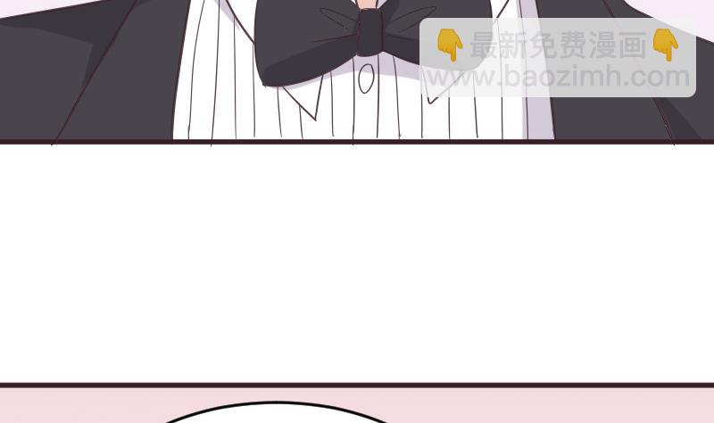第237话 她还是走了46