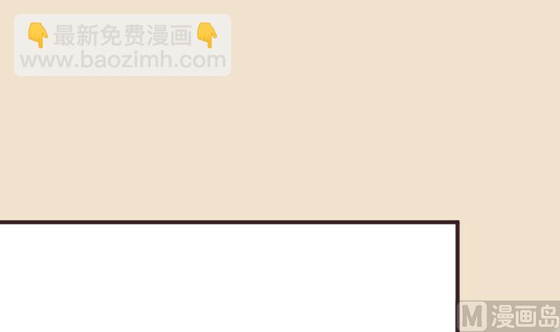第237话 她还是走了5