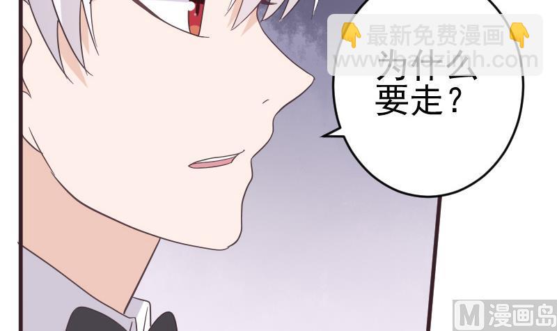 第237话 她还是走了57