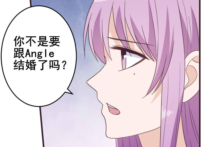 第237话 她还是走了59