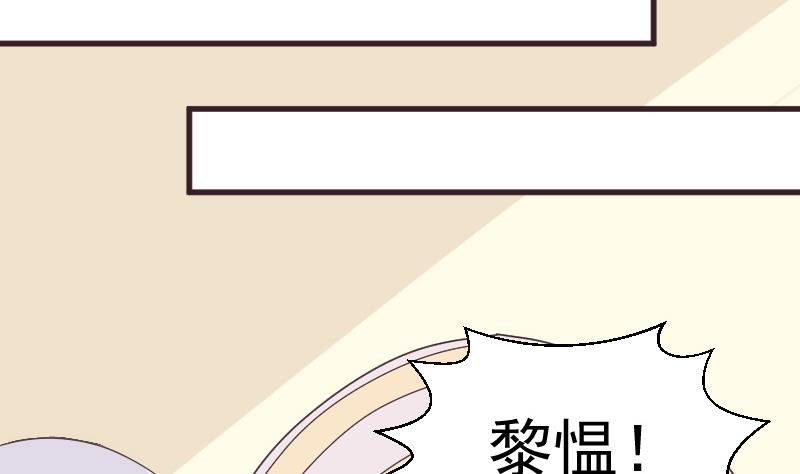 第237话 她还是走了6