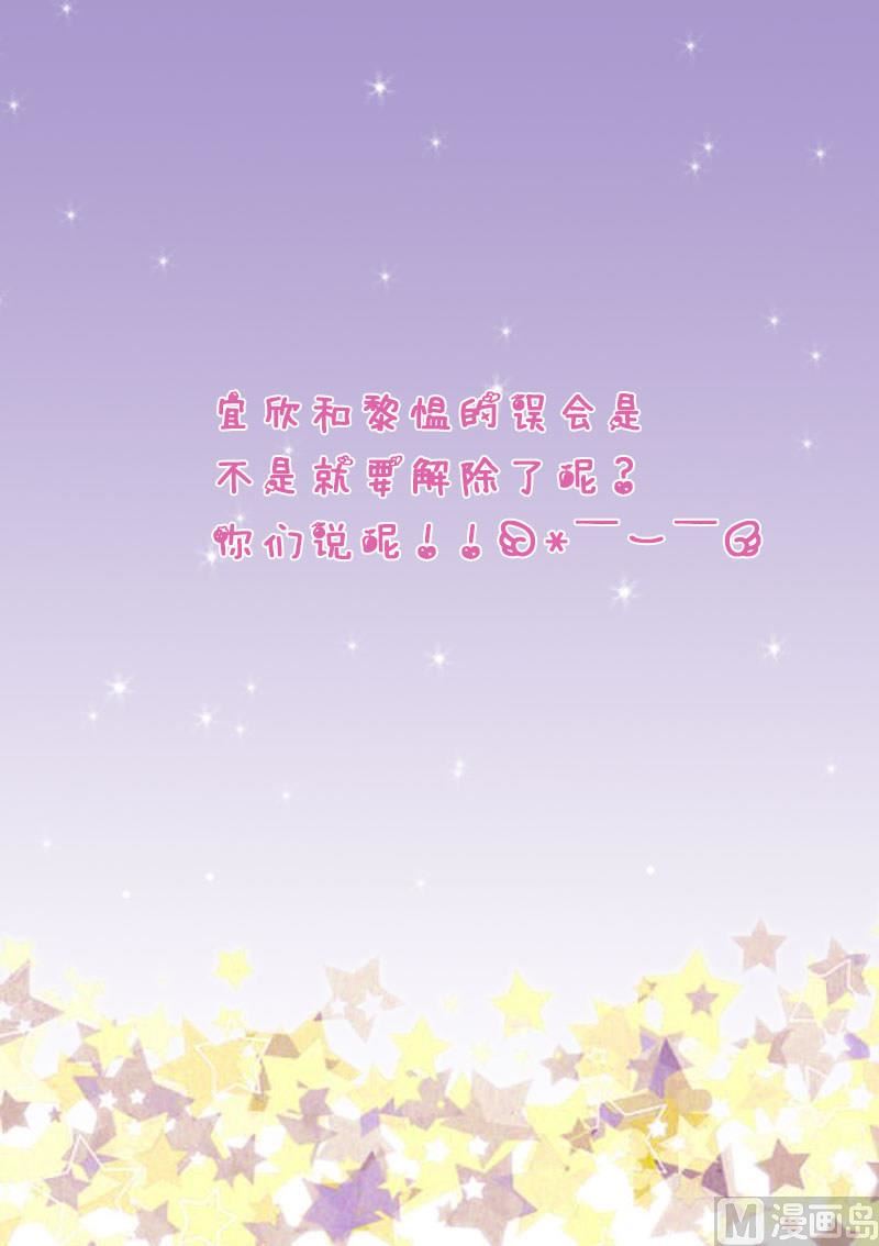 第237话 她还是走了61