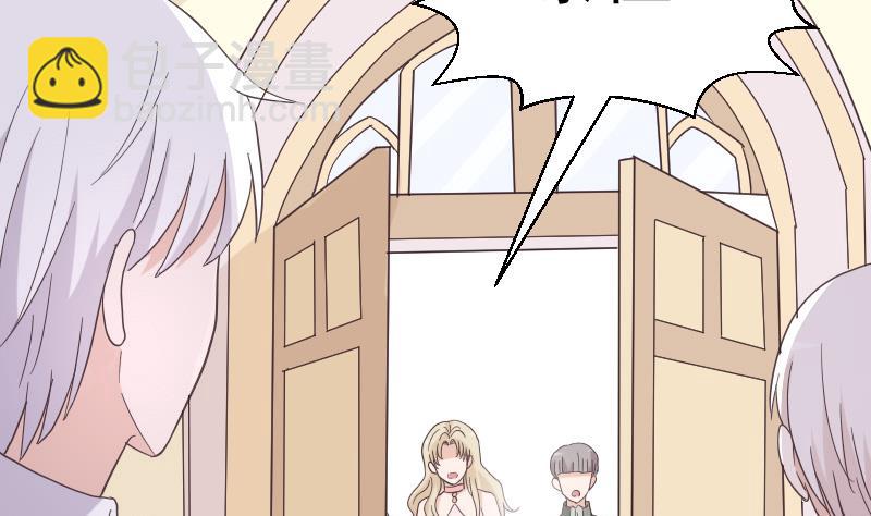 第237话 她还是走了7