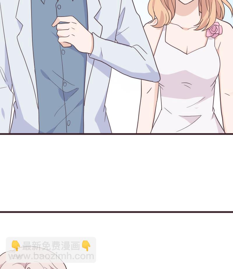 第238话 和好22