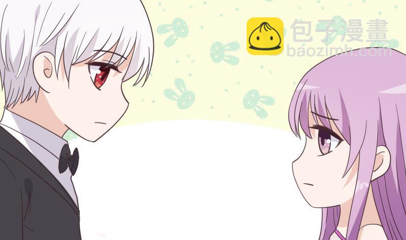 第238话 和好3