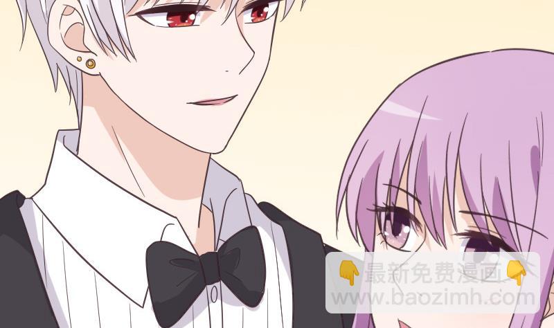 第238话 和好39