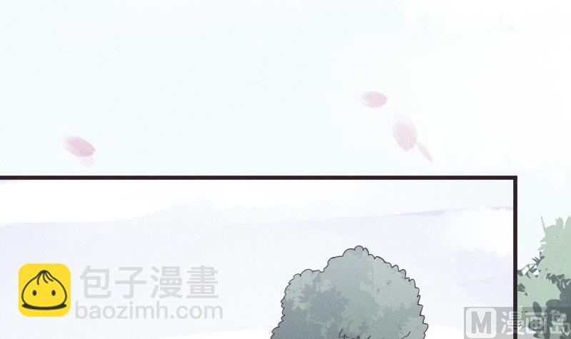 第238话 和好41