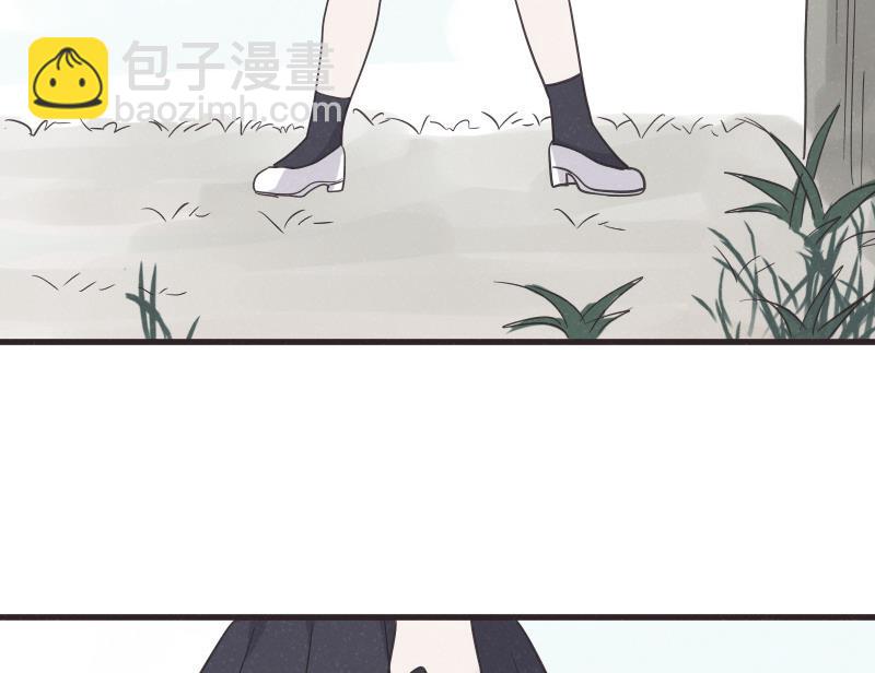 第238话 和好45