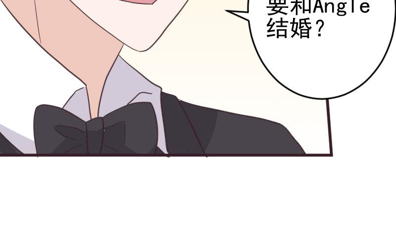 第238话 和好6