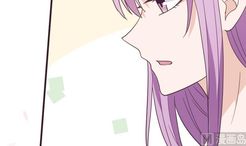 第238话 和好8
