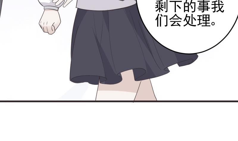 第240话 你怎么还没来16