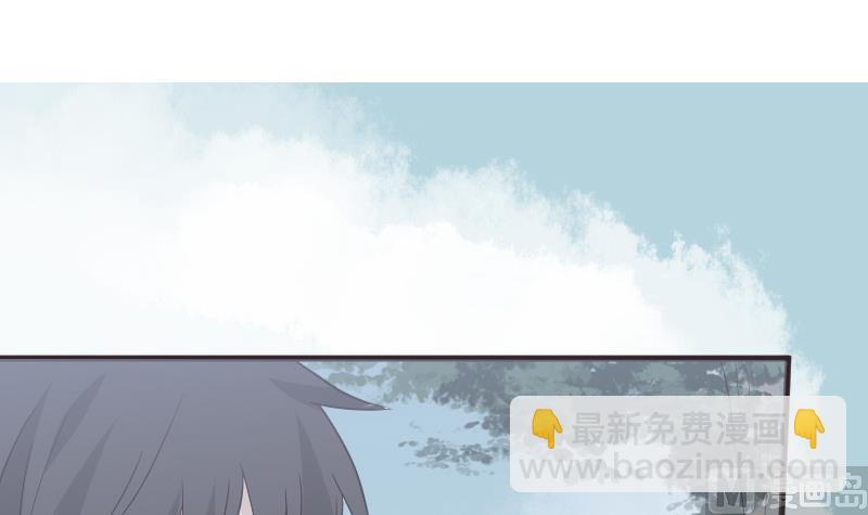 第240话 你怎么还没来2