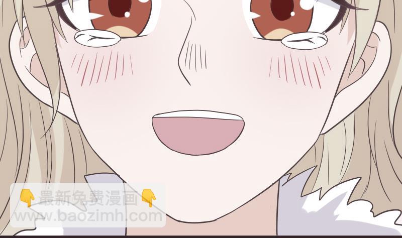 第241话 多年的误会16