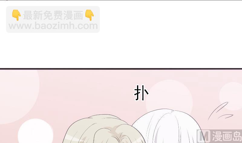 第241话 多年的误会17