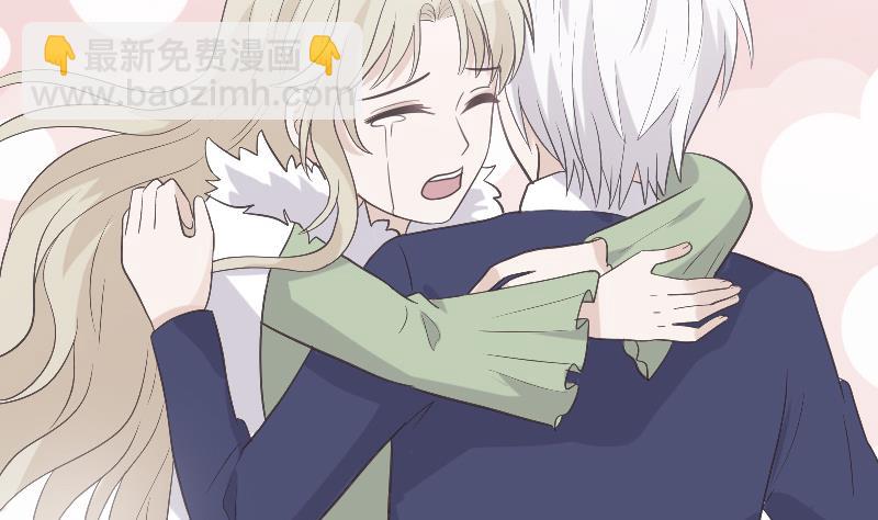 第241话 多年的误会18