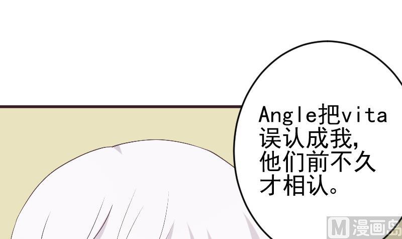 第241话 多年的误会23