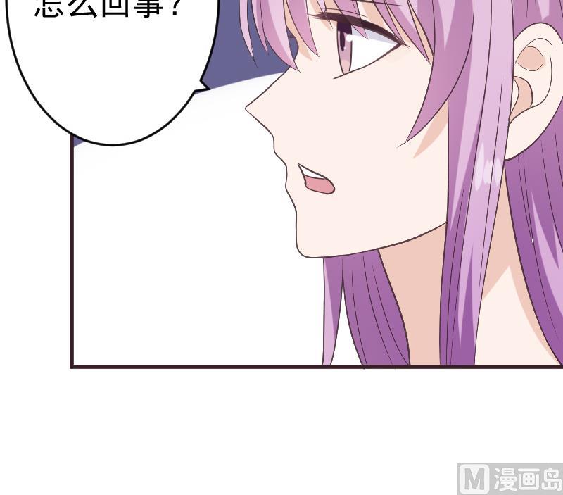 第241话 多年的误会26