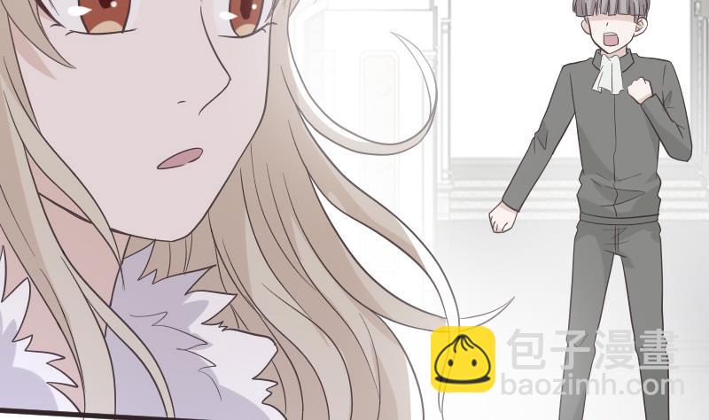 第241话 多年的误会4