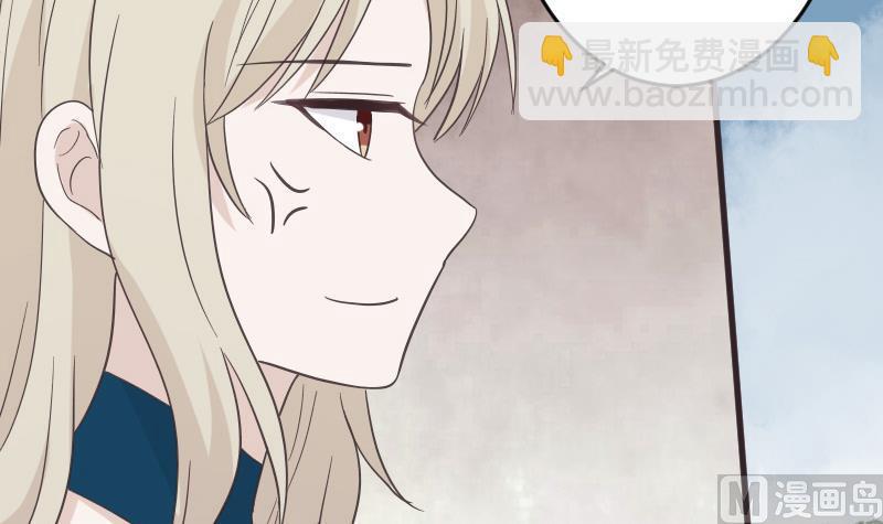 第241话 多年的误会47