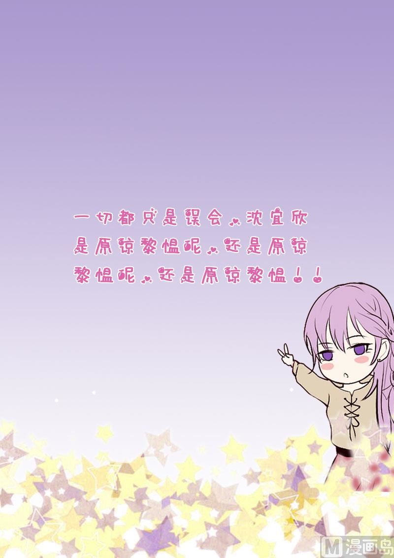 第241话 多年的误会58