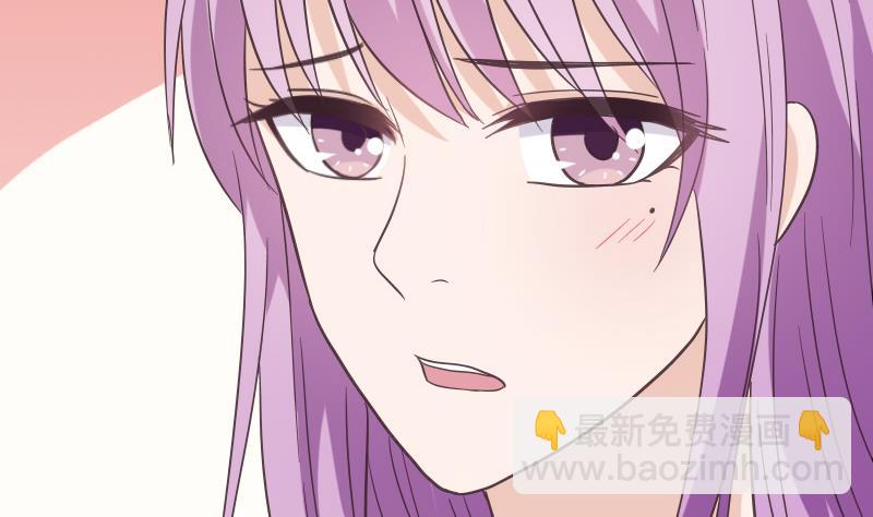 第242话 我跟你一起走15