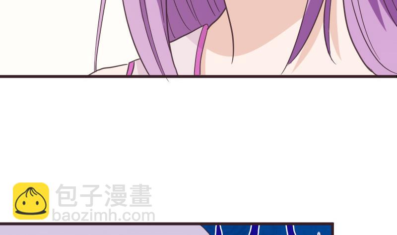 第242话 我跟你一起走16