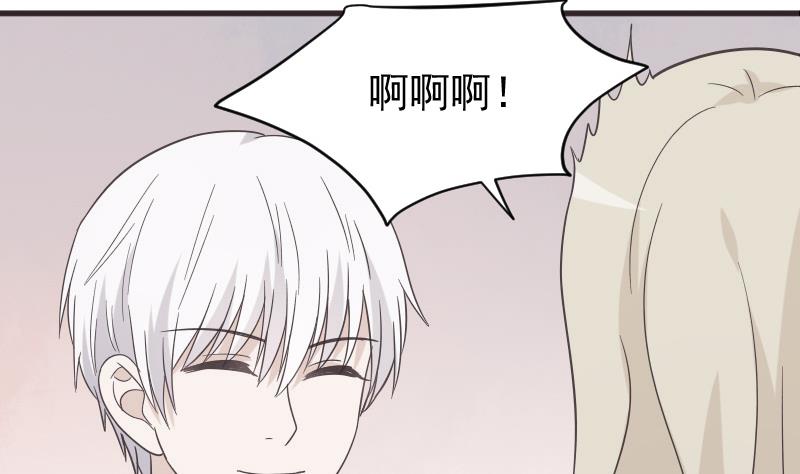 第242话 我跟你一起走3